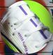 Сороконожки Future Ultimate TF White 2147 фото 2