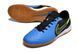 Футзалки Tiempo Legend 10 TF 64 фото 6