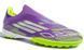 Сороконожки F50 TF Purple 2121 фото 3