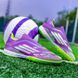 Сороконожки F50 TF Purple 2121 фото 4