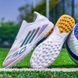Сороконожки F50 TF White 2128 фото 7