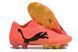 Бутси Future Ultimate 7 FG Orange 880 фото 6