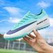 Сороконожки Air Zoom Mercurial Vapor TF Turquoise 2161 фото 2