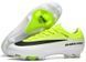 Бутси Mercurial Air Zoom Vapor FG Yellow 2165 фото 2