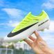 Бутси Mercurial Air Zoom Vapor FG Yellow 2165 фото 7
