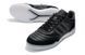 Футзалки Copa Mundial Team TF 844 фото 4