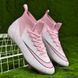 Бутси Mercurial Superfly FG 2038 фото 3