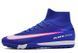 Сороконожки Air Zoom Mercurial Superfly TF Blue 2155 фото 6