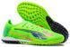 Сороконожки Future Ultimate TF Light Green 2149 фото 1