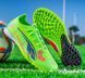 Сороконожки Future Ultimate TF Light Green 2149 фото 7
