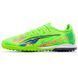 Сороконожки Future Ultimate TF Light Green 2149 фото 2