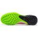 Сороконожки Future Ultimate TF Light Green 2149 фото 5