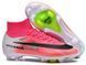 Бутси Mercurial Superfly FG Pink 2158 фото 1