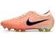 Футбольні бутси Tiempo Legend 10 FG 206 фото 1